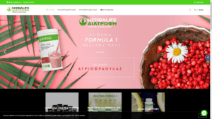 shop.droidserviceoffer.eu