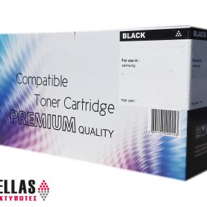 Brother Toner Compatible TN-2420J 6000 σελίδες Black
